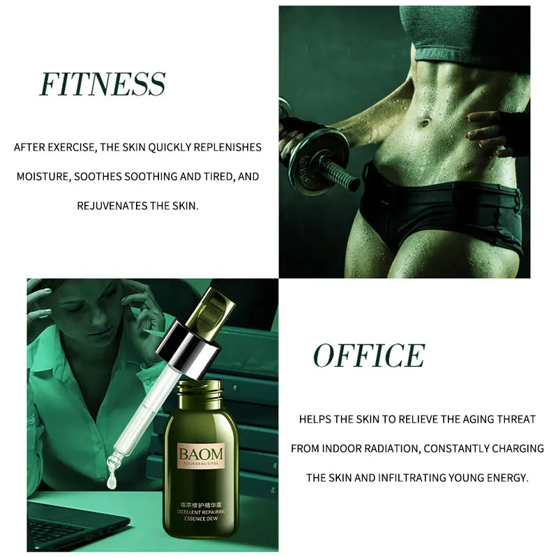 

50ml Repairing Essence Dew Moisturizing Smooth Fine Lines Brighten Skin Tone Face Care Serum