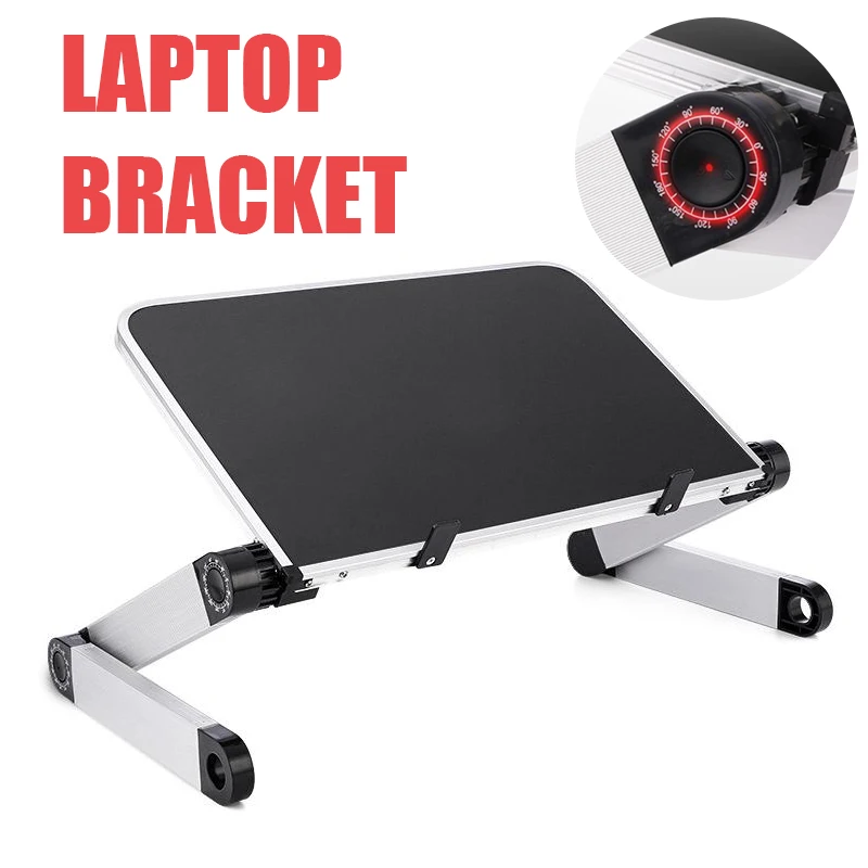 портативный складной стол и