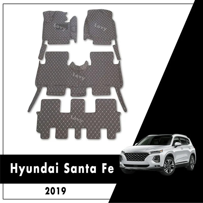 Ковры для Hyundai Santa Fe 2019 2020 (7 сидений) автомобильные коврики аксессуары салона