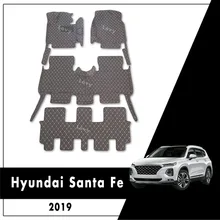 Ковры для Hyundai Santa Fe 2019 2020 (7 сидений) автомобильные коврики