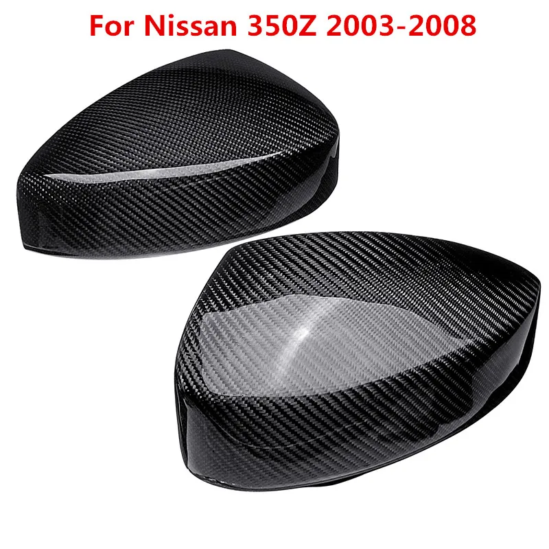 2 шт. боковое зеркало из углеродного волокна крышка для Nissan 350Z 2003-2008 зеркальный