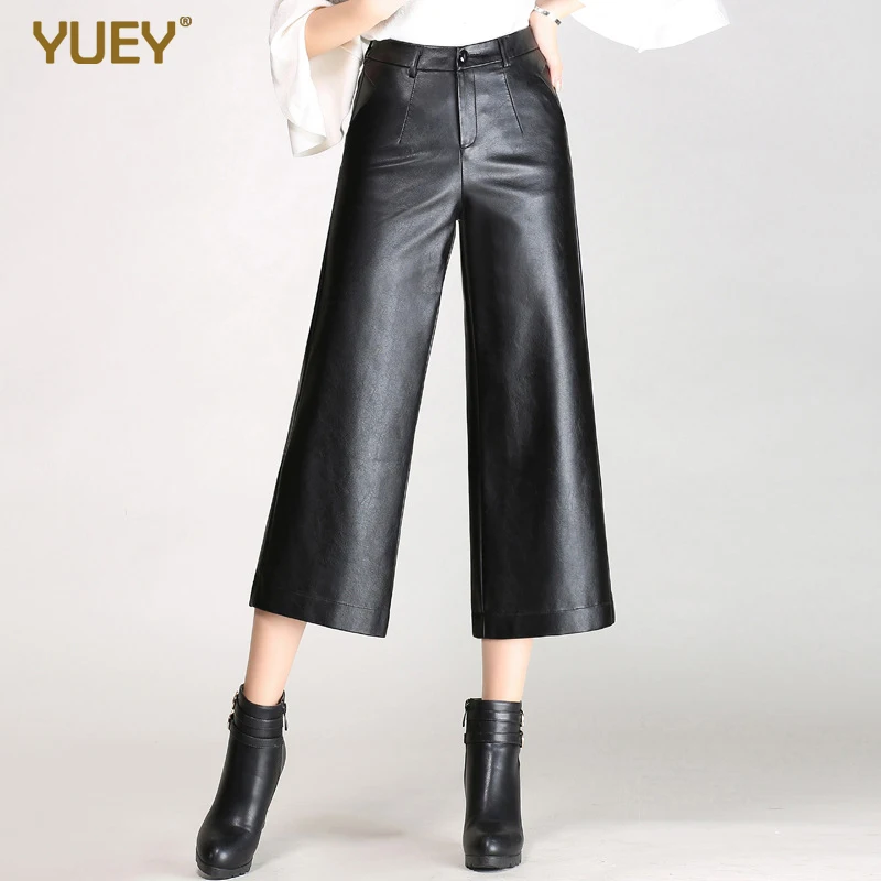 Женские укороченные брюки из искусственной кожи длиной до середины икры на лето