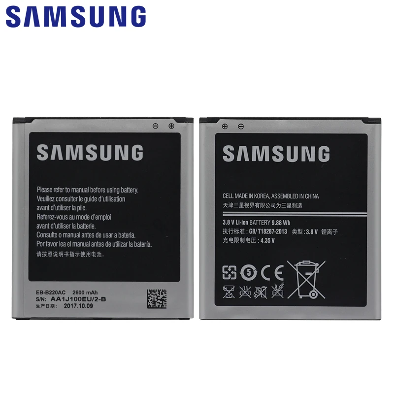 Samsung аккумулятор для телефона 2600 мАч EB-B220AC Замена для samsung GALAXY Grand 2 SM-G7106 G7108 G7108V SM-G7102 батареи