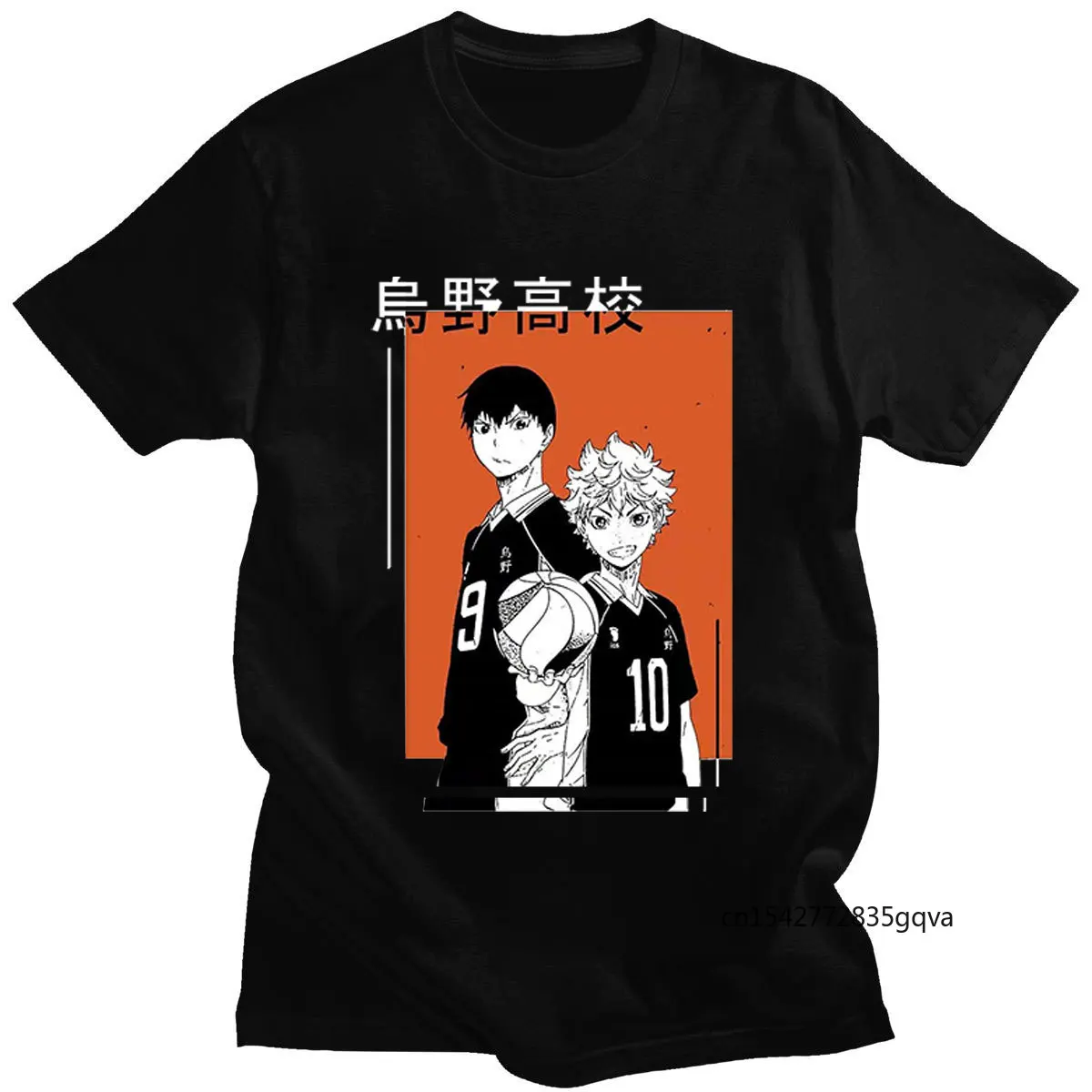 

Japanese Anime New Oya Haikyuu Short Sleeve T Shirt Kuroo Bokuto Manga Shoyo Volleyball Creative T-shirt Cartoon Graphic