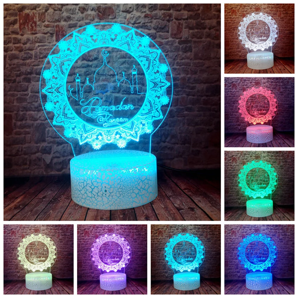 2020 новые украшения на Рамадан ночник многоузорчатый Eid Al Adha мусульманский