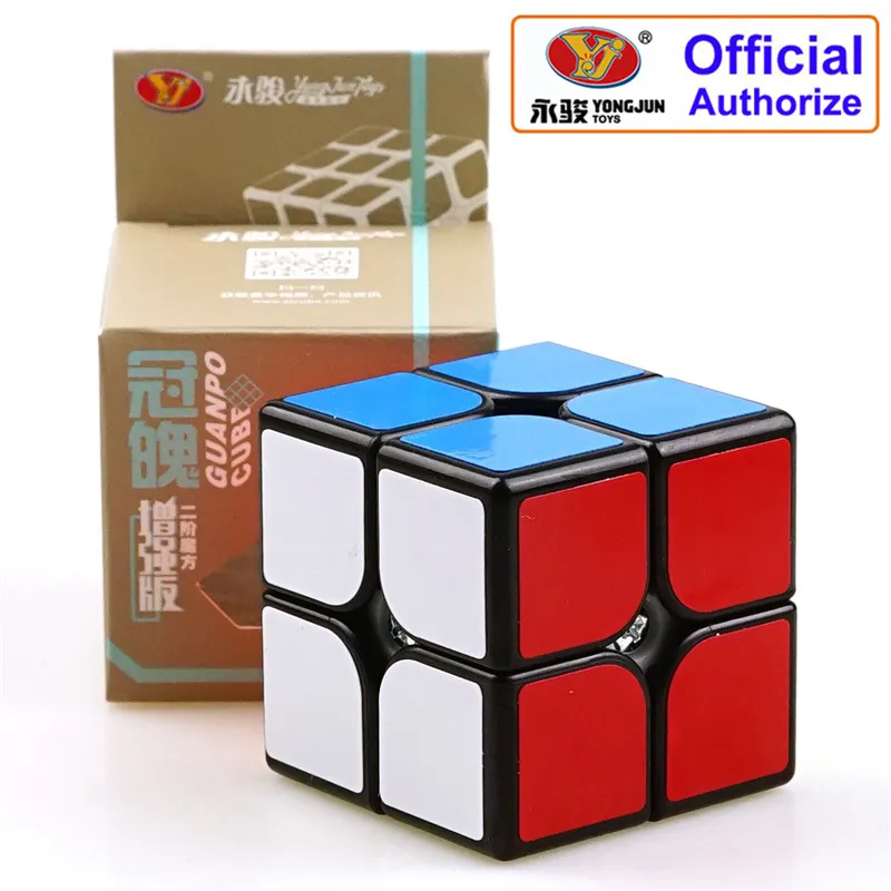 yongjun-2-tiezhi Базовые магические кубики 2x2x2 50 мм, собственный завод, гарантия качества, магический куб, магический пазл, скоростной вызов, подарок, развивающие игрушки MF218 - Цвет: yongjun-2-tiezhi