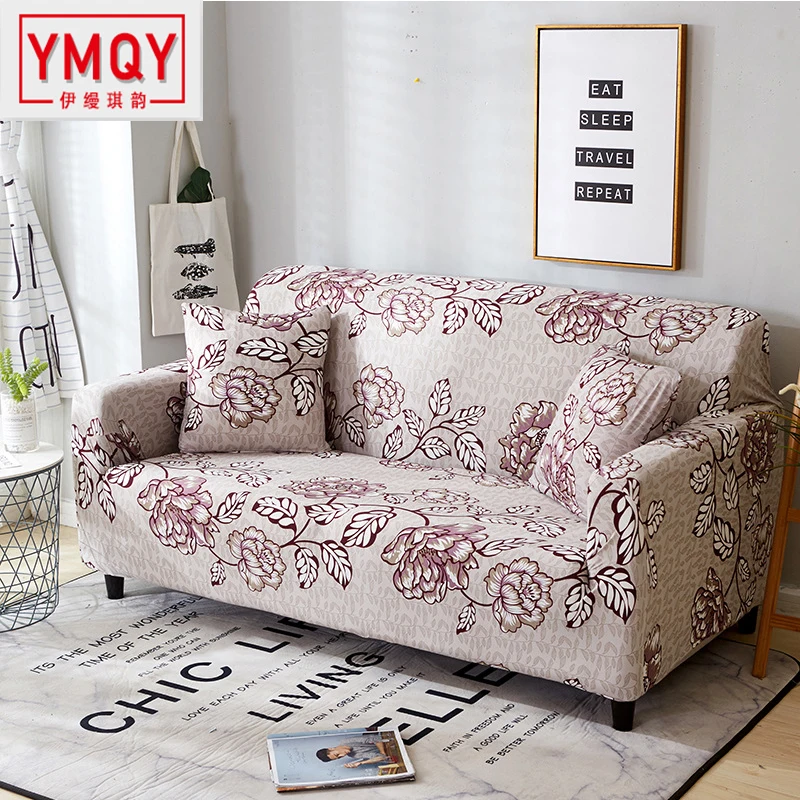 Чехол для дивана все включено противоскользящий эластичный секционный полный