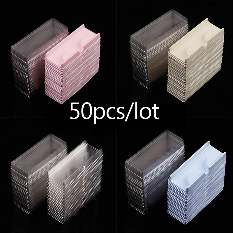 Пластиковый прозрачный чехол для ресниц розовый бежевый 50 шт./компл. лот коробка