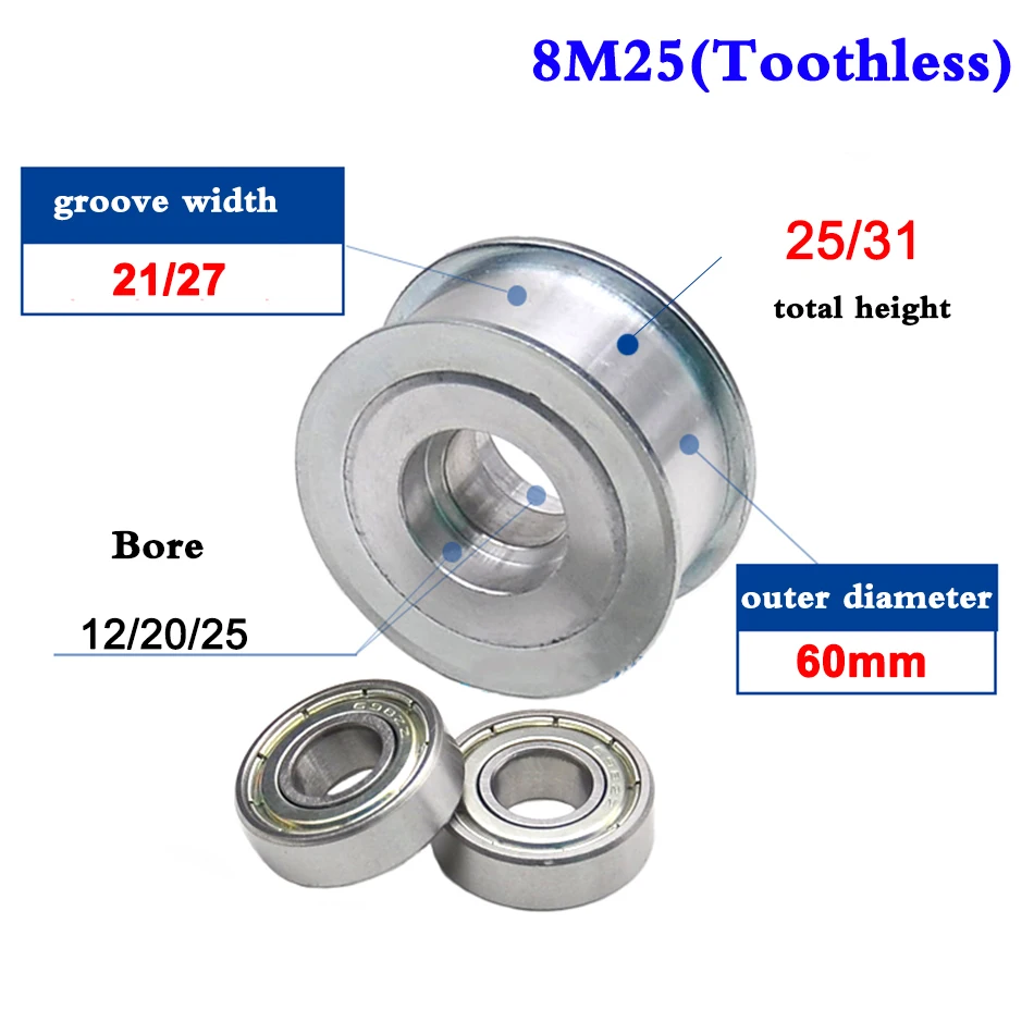 1Pcs 8M 24 Tooth 25 Idler Timing Pulley Double Side Bearing Synchronous Wheel Width 21/27/32mm Bore 12/20/25mm | Обустройство дома