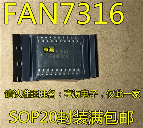 

FAN7316 FAN7316MX LCD SOP-20