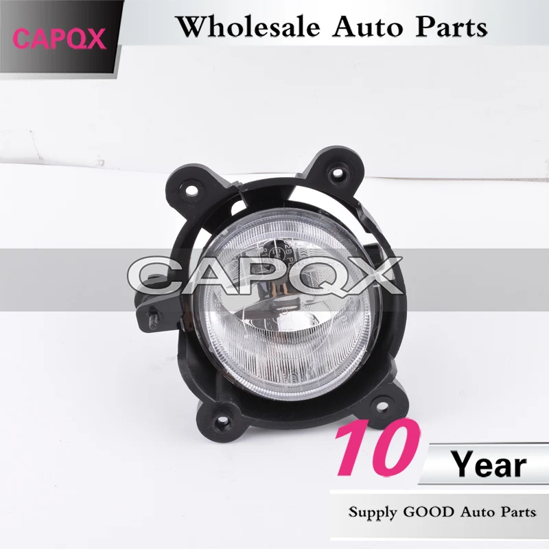 Противотумансветильник фары CAPQX для KIA Sorento 2003-2008 2 4 3 5 дневные ходовые