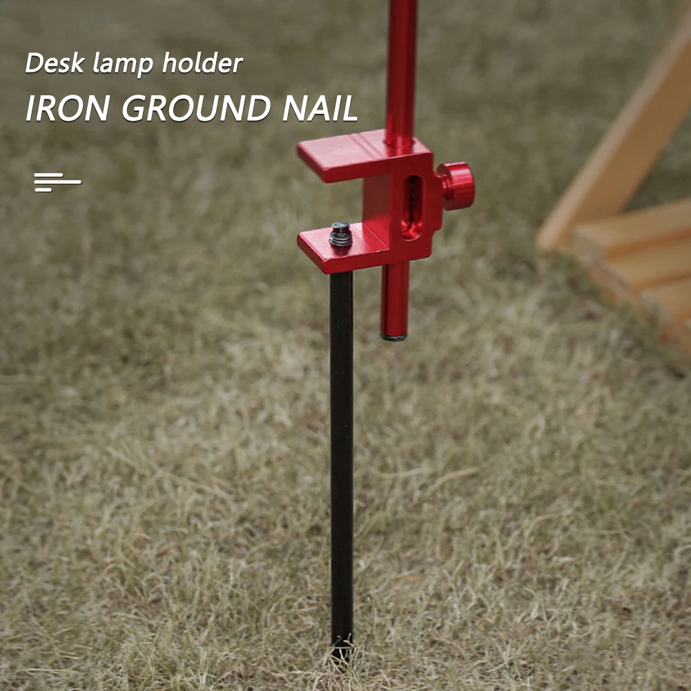 

Outdoor Camping Light Stand Extension Floor Pegs Thickened Desktop Light Pole Support Bracket Nail Camping Accessories