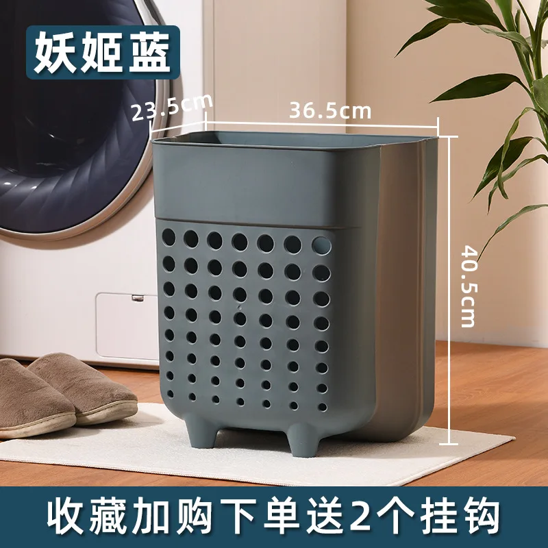 

Home Storage & Organization