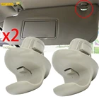 2 шт., автомобильный солнцезащитный козырек для Renault Samsung QM5 Koleos HY Nissan Sentra B17 B18 Pulsar C13 Xterra N50 Juke F15 Tiida C12