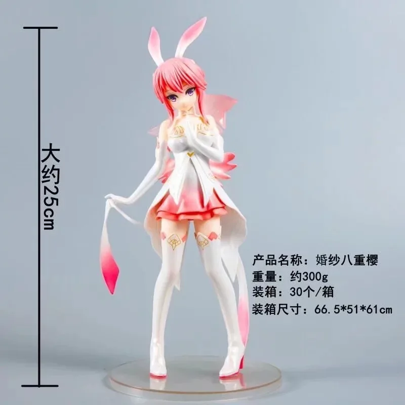 

25CM NEW Anime Houkai 3rd Sakura Yae Dress Ver. PVC Figure Houkai 3rd Sakura Yae Anime Figure Sexy Girl Toys Gift