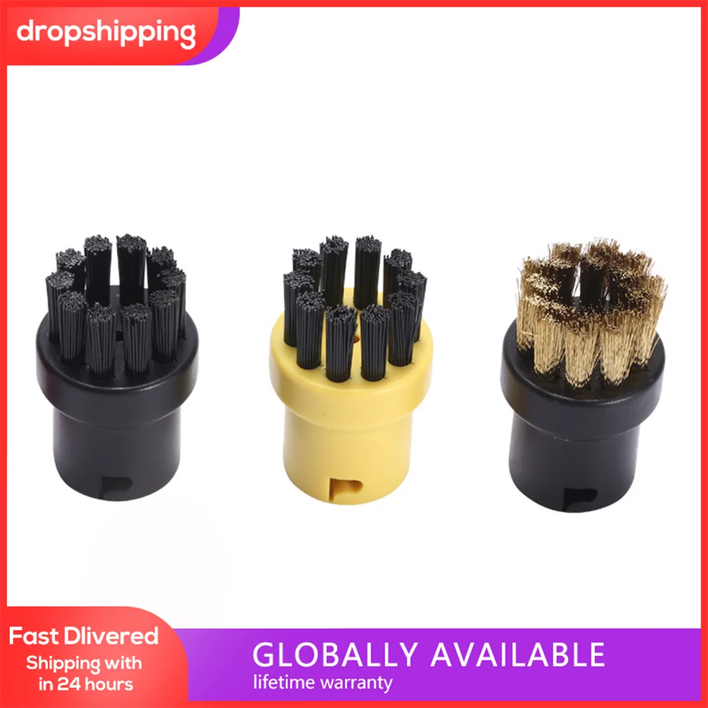 3 шт./компл. многопаровая щетка для чистки сопла Karcher SC1 SC2 SC3 SC4 SC5 SC6 Сменное
