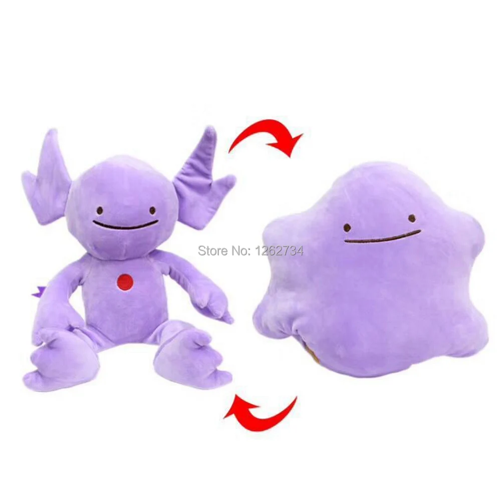 12-40 см Eevee Lapras Пикачу Бульбазавр Magikarp Charmander Squirtle Poliwhirl Gengar Snorlax внутренняя подушка PlushToy розничная - Цвет: 28cm Sableye