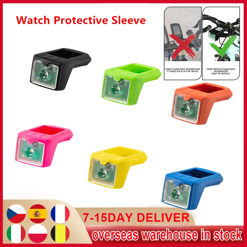 

Waterproof Bicycle Computer G Code Watch Protective Sleeve MTB Bike Cycling Odometer Stopwatch Speedometer Watch Protective
