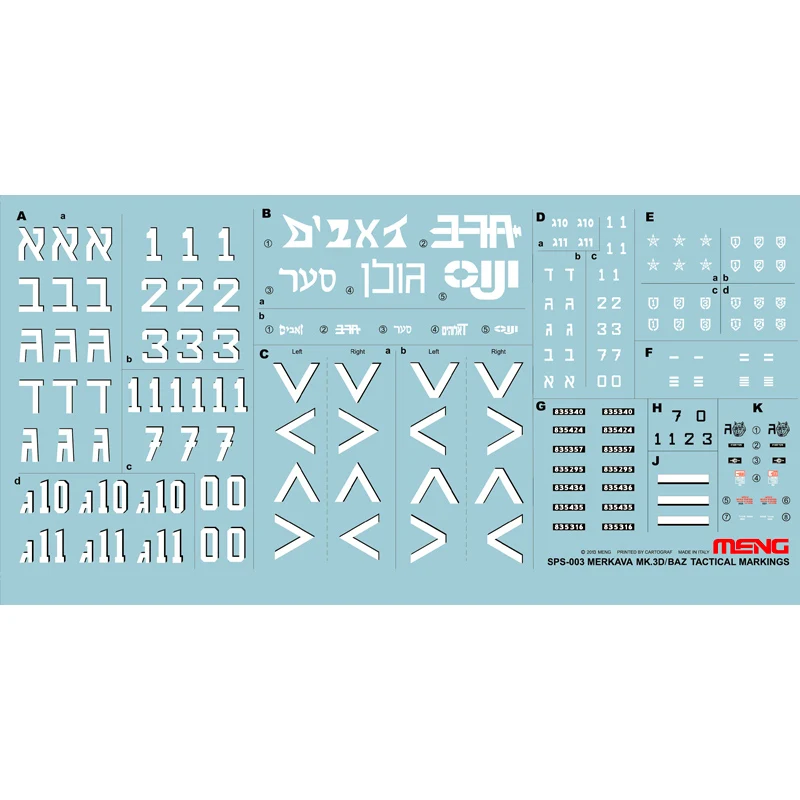 Meng МОДЕЛЬ SPS 003 1/35 тактическая маркировка для MERKAVA MK.3D/BAZ|mark model| |