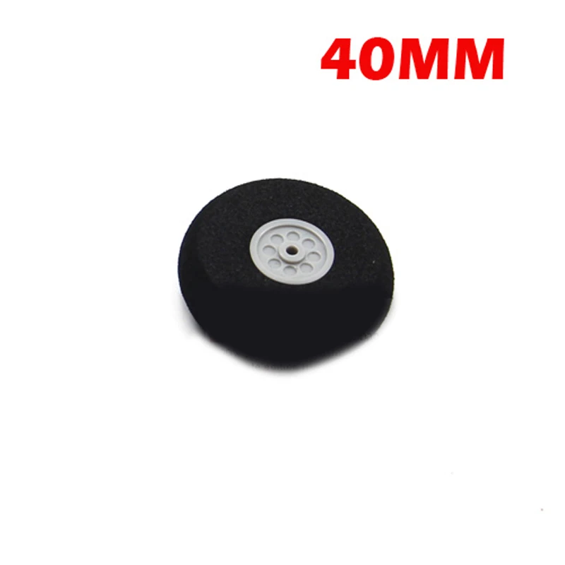 4 шт шины для радиоуправляем