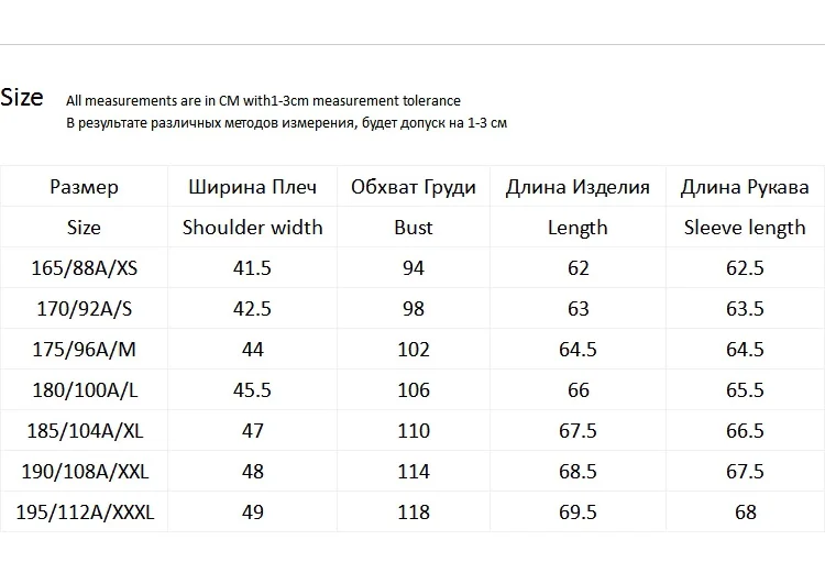 JackJones зимний мужской модный тренд свитер с круглым вырезом 218424510