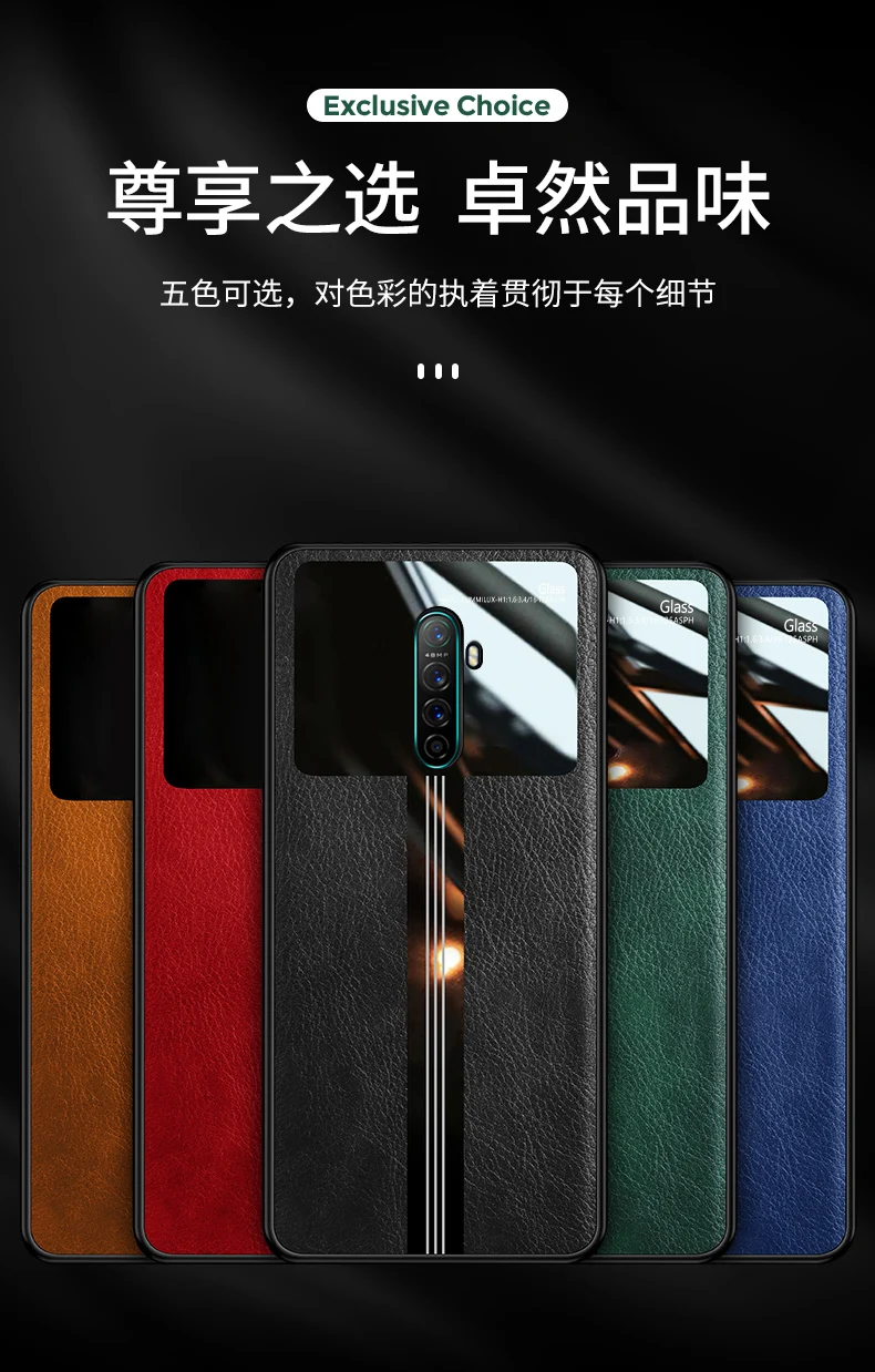 Чехол для OPPO Realme X2 Pro мягкий роскошный кожаный защитный чехол на заднюю панель из