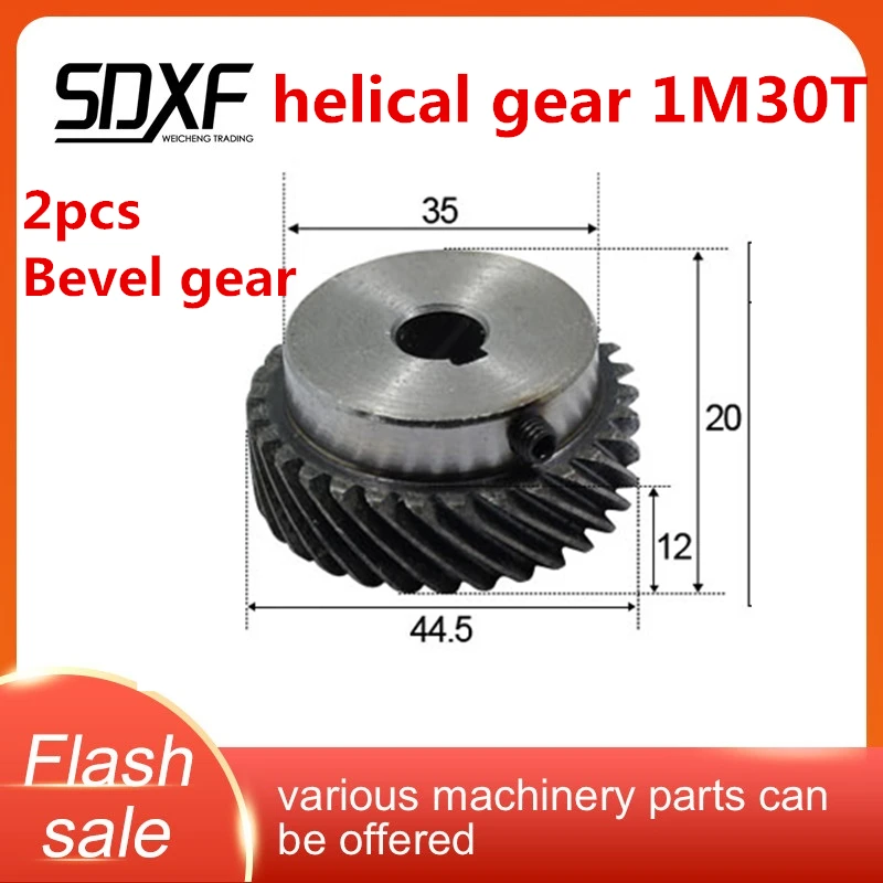 

45 degree ，TWO piece, left helical gear, 1M30T, can be used with matching right helical gear, factory direct sale