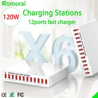 120w usb charger desktop usb charging station multiple ports charger for samsung xiaomi wall charger adapter mobile phone
