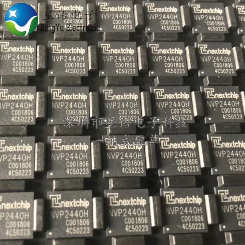 

New original Nvp2440H NVP2440 chip nextchip spot can be sampled Star Language Electronics