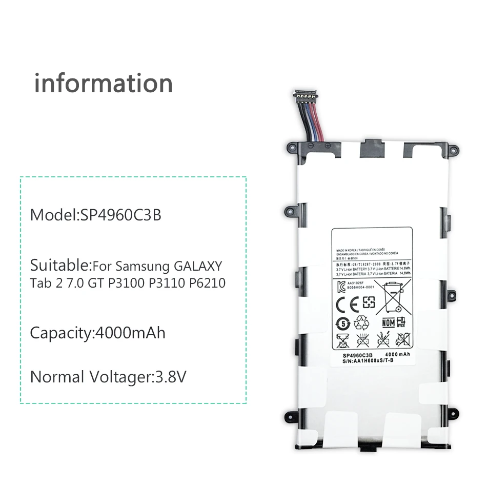 GUKEEDIANZI SP4960C3B 4200 мА/ч, Батарея для samsung GALAXY Tab 2 7,0 GT P3100 P3110 P3113 P6200 P6210 замена Аккумулятор планшетных ПК