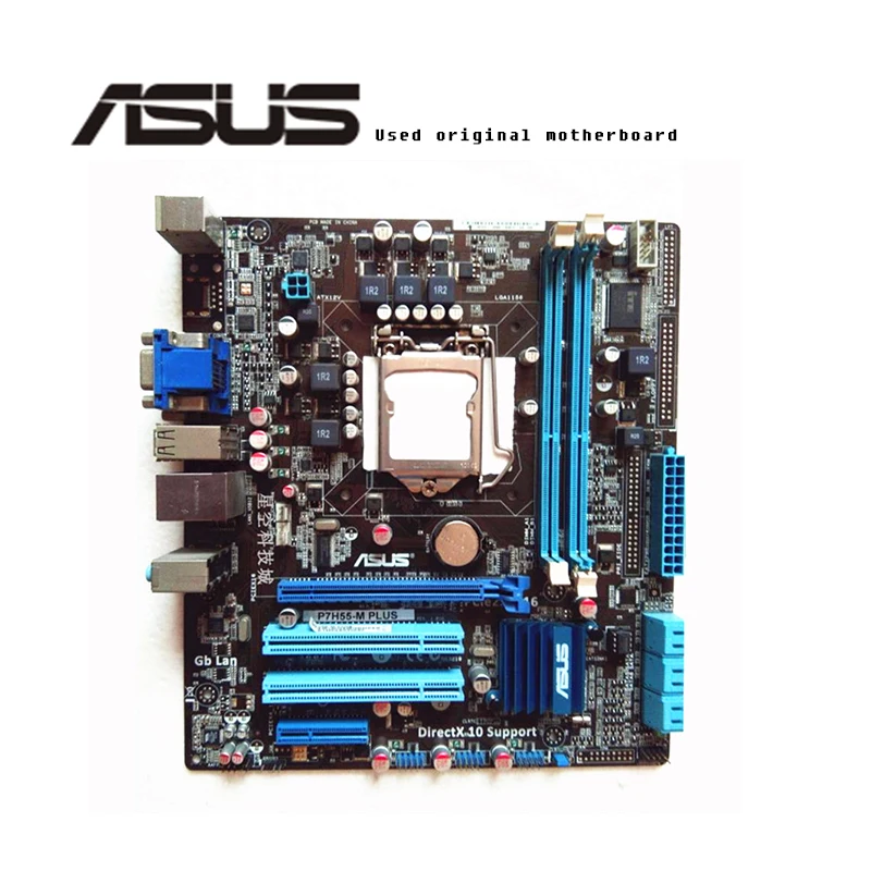 Для ASUS P7H55 M PLUS материнская плата LGA 1156 DDR3 16 ГБ для Intel H55 десктопная SATA II PCI E X16 б/у AMI