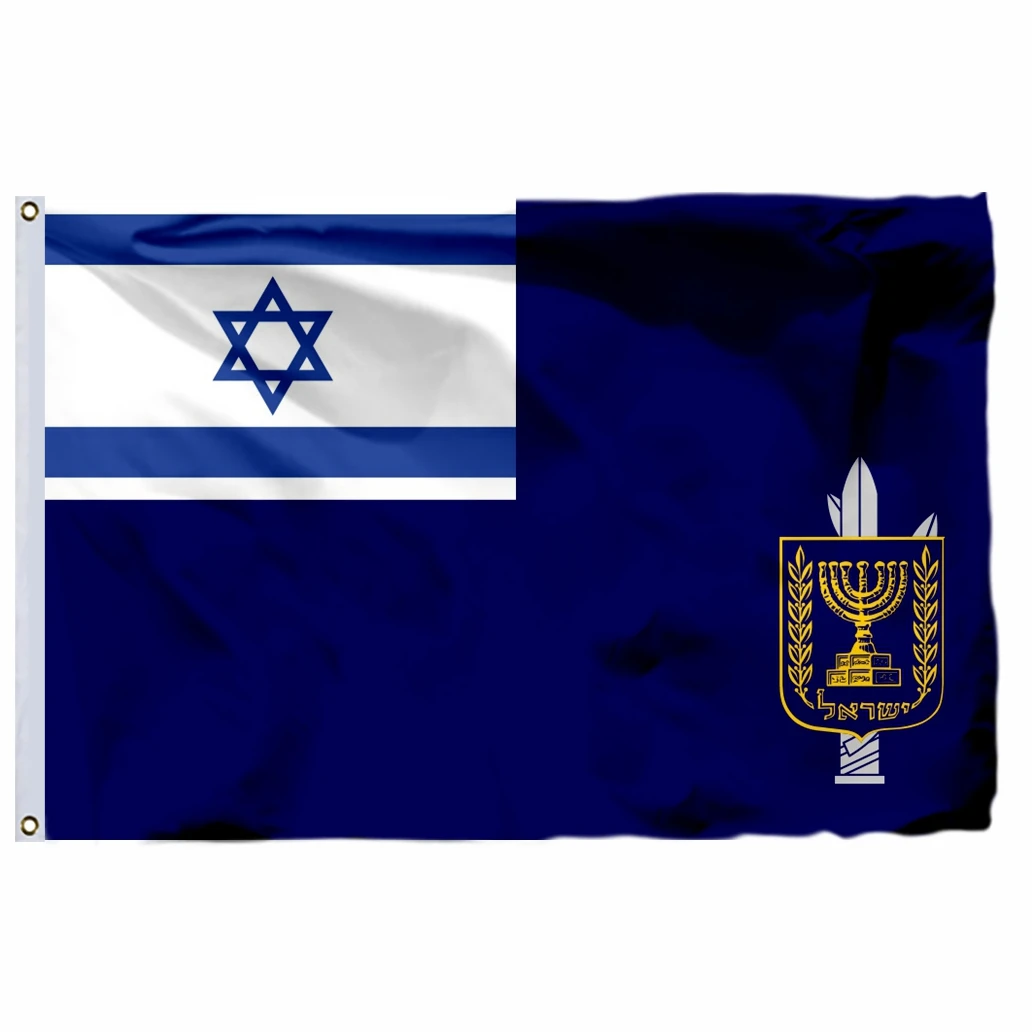 

Israel Minister Defence At Sea Flag 90x150cm 3x5ft Military Police Banner 100D Polyester Double Stitched High Quality