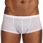 Дышащие трусы-боксеры из ледяного шелка, мужское ультратонкое мягкое нижнее белье, мужские однотонные трусы, мужское бриллиантовое белье, трусы