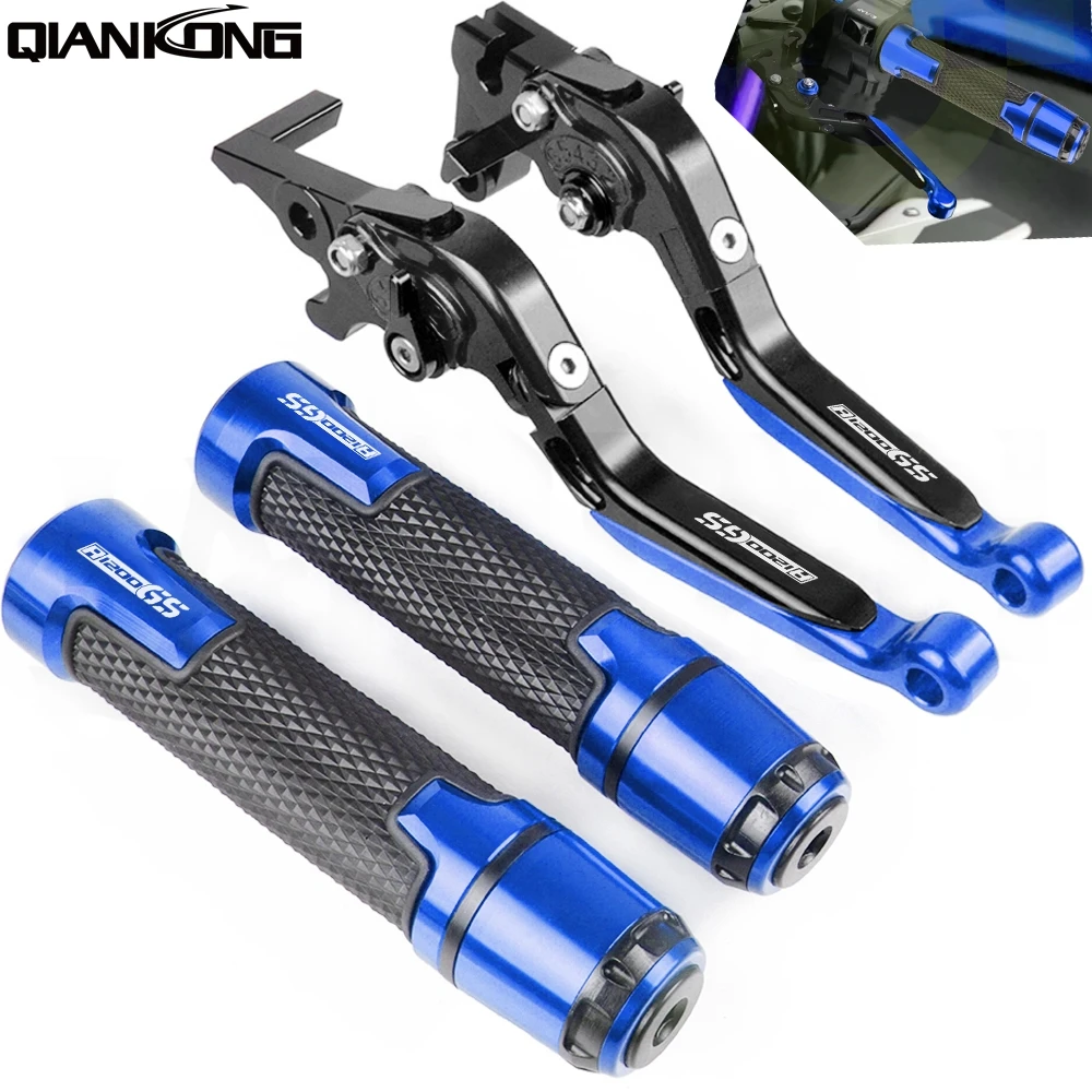 Ручка тормоза мотоцикла CNC Регулируемые рычаги тормозной муфты руль для BMW R1200GS