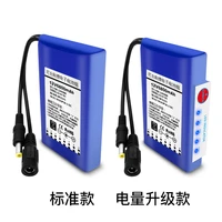 factory outlet sales of 12v polymer lithium battery 6800mah large capacity and small volume mobile power supply