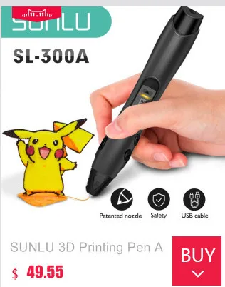 SUNLU SL-300A 3D Ручка интеллектуальное Рисование печать Ручка Поддержка ABS/PLA/PCL печать 3D игрушка подарок 3d ручки с светодиодный экран