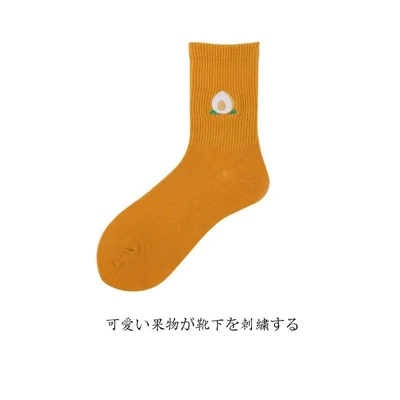 peach ginger Модные милые Креативные Хлопковые женские носки с вышивкой динозавра, носки с забавными монстрами высшего качества, популярные милые носки с фруктами - Цвет: peach ginger