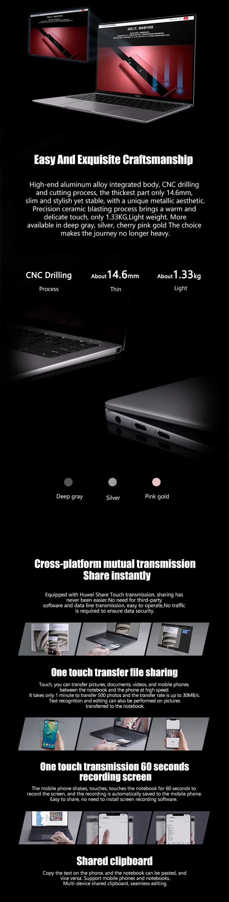 Huawei MateBook X Pro ноутбук с системой Windows 10 Intel Core i7 8565U/i5 8265U 8 Гб ram 512 ГБ SSD PC отпечаток пальца 2 ГБ GDDR5