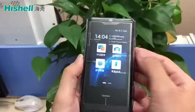 thumb