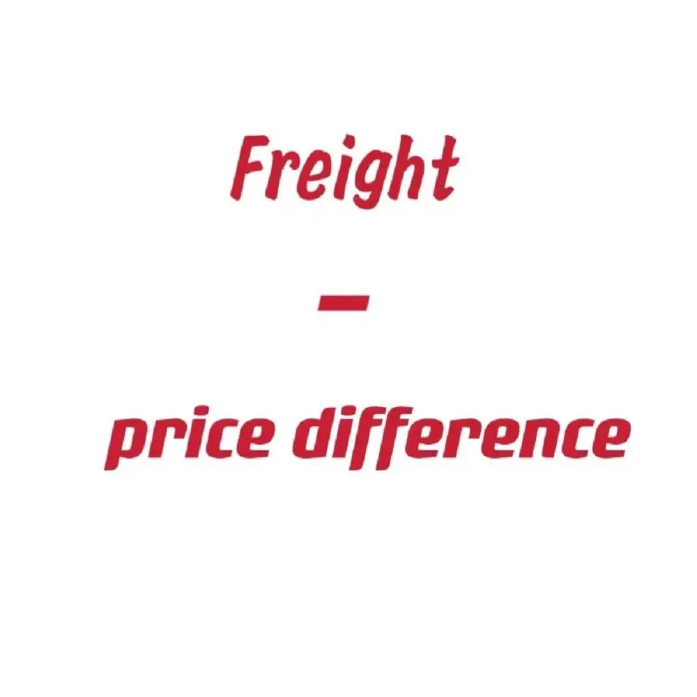 

OIMG Freight/price difference