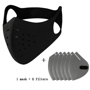 Маска велосипедная, с фильтром и защитой от загрязнения, из активированного угля