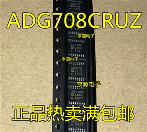

ADG708CRUZ ADG708CRU ADG708