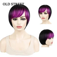 new style short mix colors synthetic wigs straight light mesh hat heat resistant fiber hair wig party for women