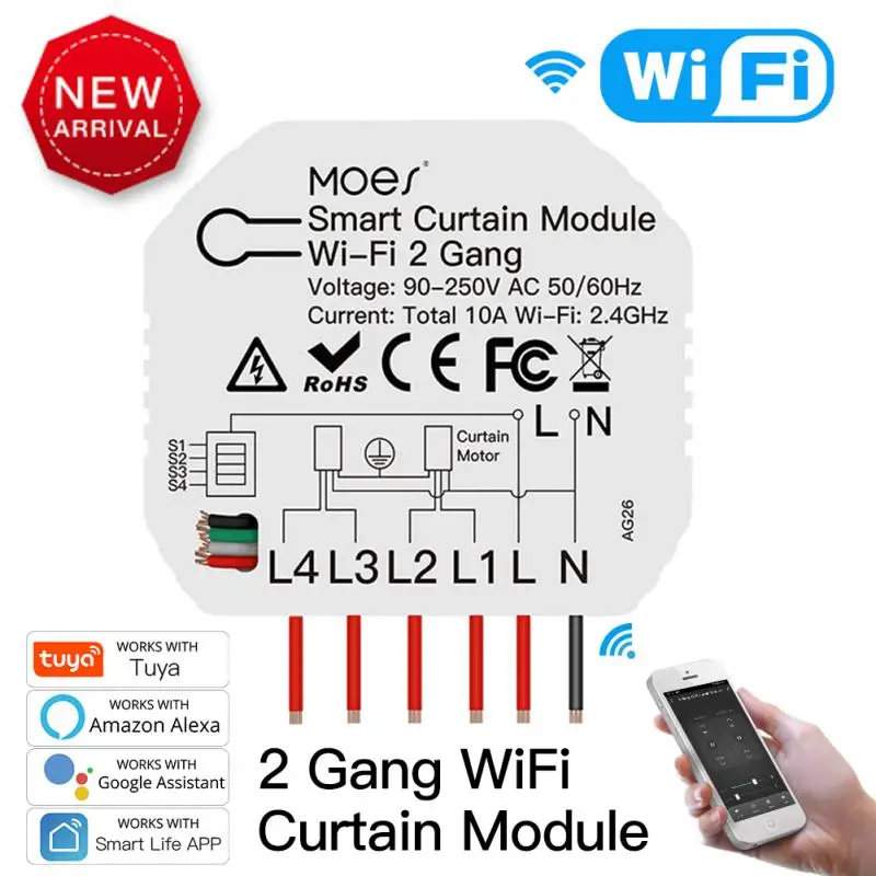 

WiFi Smart 2 Gang Curtain Blinds Module Switch Roller Shutter Motor Tuya Wireless Remote Control Work With Alexa Google Home