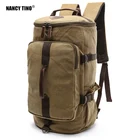 Рюкзак мужской холщовый в стиле милитари, вместительный, два размера