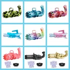 Пузырьковая машина Pop Gatling, волшебная водная игрушка-фиджет, пузырьковая пушка, летние игрушки для детей, уличные Игрушки для малышей