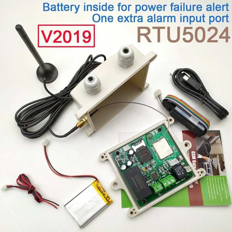 Анти-дождь V2019 RTU5024 2G GSM Открыватель раздвижных ворот Реле переключения телефона