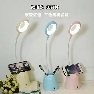NEWKBO USB перезаряжаемая Светодиодная настольная Сенсорная лампа гибкий светильник для чтения с телефоном переносной держатель для ручек для детей