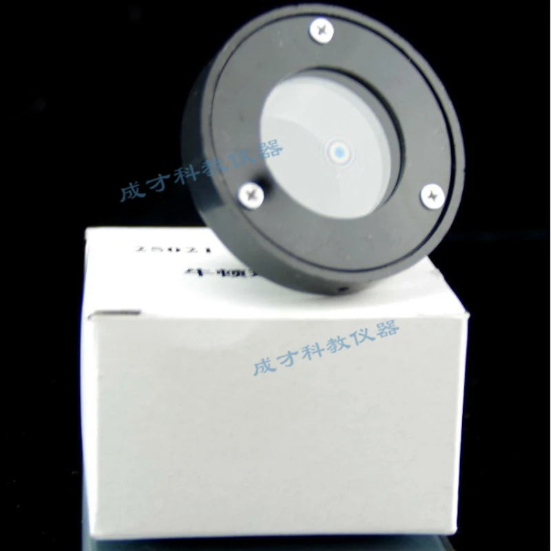 Кольцо Ньютона для средней школы физика оптика тонкопленочная