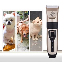 professional pet dog cat clipper hair grooming tool cordless trimmer shaver comb razor rechargeable beauty kit for furry animals